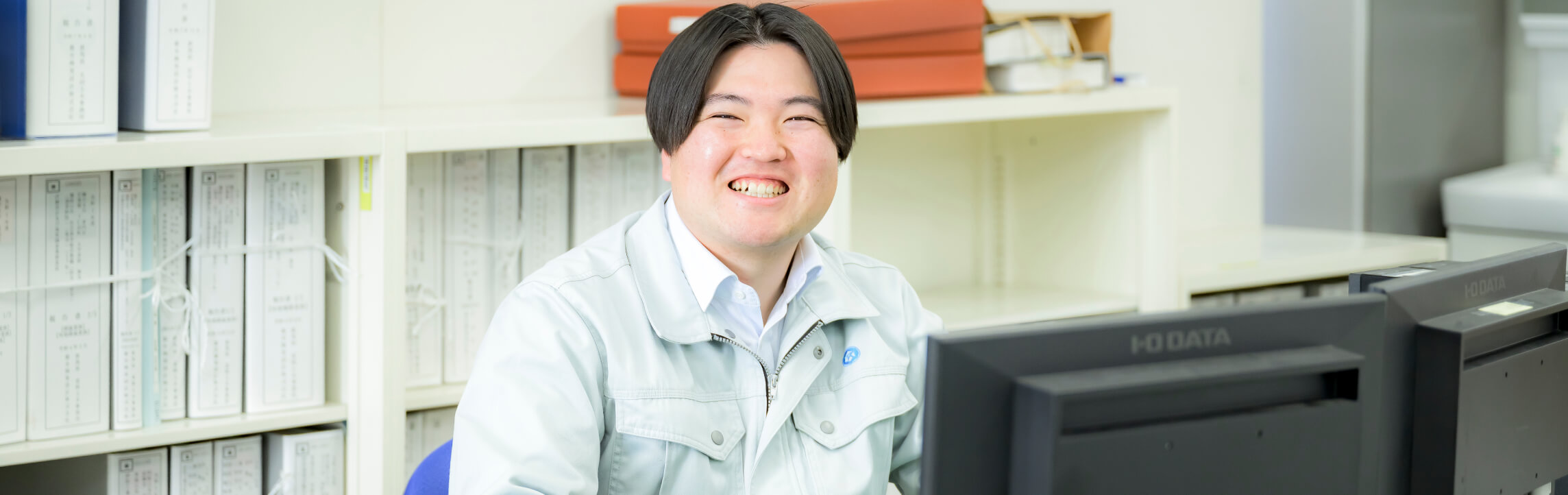 I.Tの画像